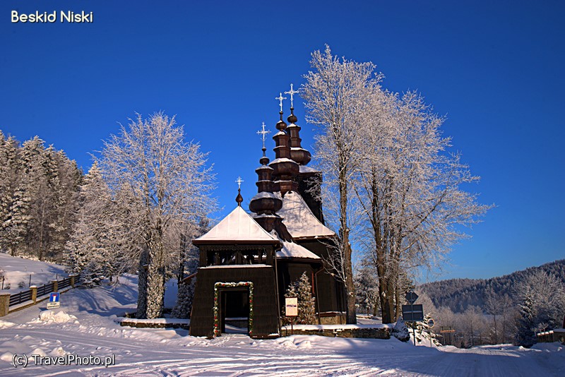 Церковь в БаницеМедведи-талисманы Варшавско-Влохского района (лучшие